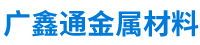 http://www.dgztzm.cn/Public/uploads/2020-07-17/15949668511709014548.png
